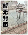 狂剑绝刀